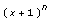 (x+1)^n